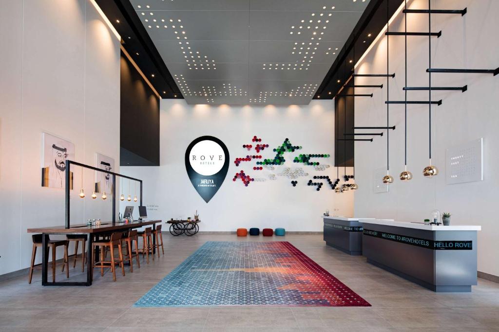 Rove Trade Centre Dubai 03