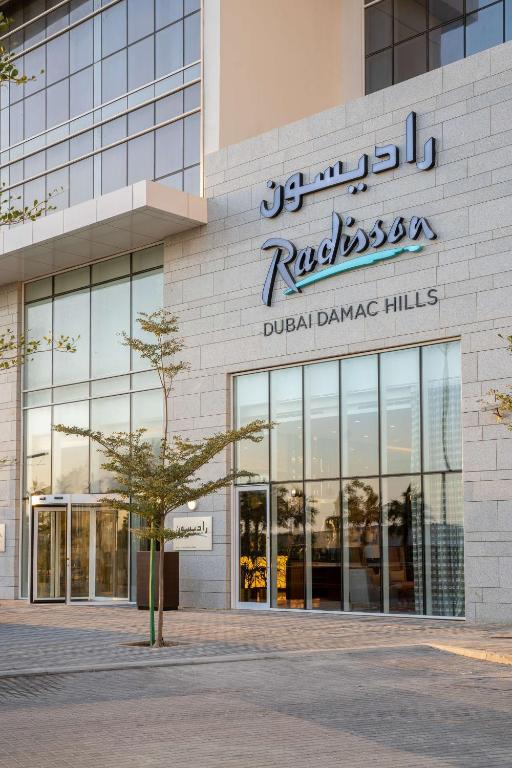 Radisson Dubai Damac Hills Dubai 03