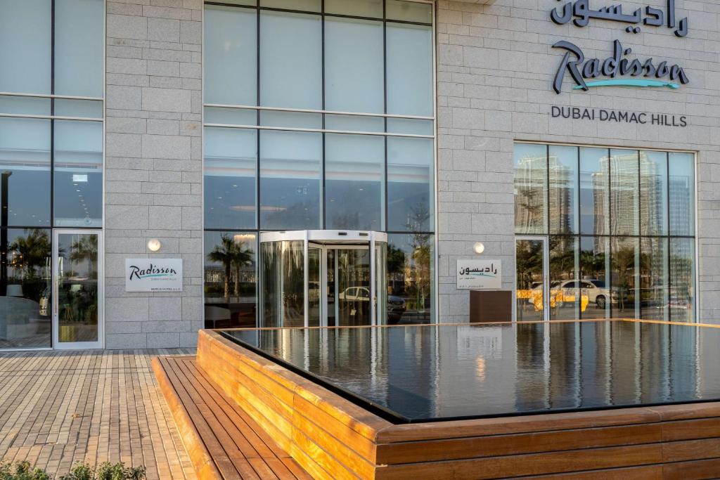 Radisson Dubai Damac Hills Dubai 04